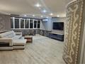 6-комнатная квартира · 165 м² · 5/5 этаж, Абая Фурманова за 1 млн ₸ в Алматы, Алмалинский р-н