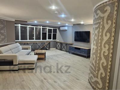 6-комнатная квартира · 165 м² · 5/5 этаж, Абая Фурманова за 1 млн ₸ в Алматы, Алмалинский р-н