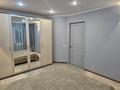 6-комнатная квартира · 165 м² · 5/5 этаж, Абая Фурманова за 1 млн ₸ в Алматы, Алмалинский р-н — фото 13