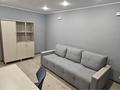 6-комнатная квартира · 165 м² · 5/5 этаж, Абая Фурманова за 1 млн ₸ в Алматы, Алмалинский р-н — фото 24
