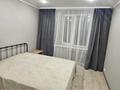 6-комнатная квартира · 165 м² · 5/5 этаж, Абая Фурманова за 1 млн ₸ в Алматы, Алмалинский р-н — фото 8
