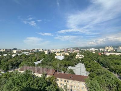 Офисы, кабинеты и рабочие места • 414 м² за 3.7 млн 〒 в Алматы, Алмалинский р-н
