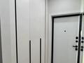 2-комнатная квартира · 62 м² · 7/13 этаж, Просп. Назарбаева 28а за 57 млн ₸ в Алматы, Жетысуский р-н — фото 17