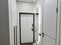 2-комнатная квартира · 62 м² · 7/13 этаж, Просп. Назарбаева 28а за 57 млн ₸ в Алматы, Жетысуский р-н — фото 18