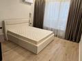 2-комнатная квартира · 62 м² · 7/13 этаж, Просп. Назарбаева 28а за 57 млн ₸ в Алматы, Жетысуский р-н — фото 4