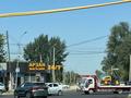 Участок · 5 соток, Ельтай за 5 млн ₸