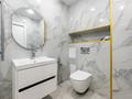 2-комнатная квартира · 60 м² · 17/17 этаж, Хусейн Бен Талал 41/1 за 41.5 млн ₸ в Астане, Есильский р-н — фото 23