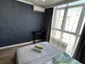 1-бөлмелі пәтер · 42 м² · 8/9 қабат, Шұғыла ш/а. 340/35 - 340/35 к4 — Aport moll, бағасы: 15 000 ₸ в Алматы, Наурызбайский р-н — фото 3