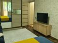 1-бөлмелі пәтер · 33 м² · 3/4 қабат, мкр №4 4 — Абая Алтынсарина, бағасы: 14 000 ₸ в Алматы, Ауэзовский р-н — фото 4