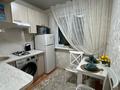 1-бөлмелі пәтер · 33 м² · 3/4 қабат, мкр №4 4 — Абая Алтынсарина, бағасы: 14 000 ₸ в Алматы, Ауэзовский р-н — фото 7