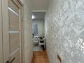1-бөлмелі пәтер · 33 м² · 3/4 қабат, мкр №4 4 — Абая Алтынсарина, бағасы: 14 000 ₸ в Алматы, Ауэзовский р-н — фото 13