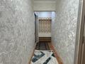 1-бөлмелі пәтер · 33 м² · 3/4 қабат, мкр №4 4 — Абая Алтынсарина, бағасы: 14 000 ₸ в Алматы, Ауэзовский р-н — фото 16