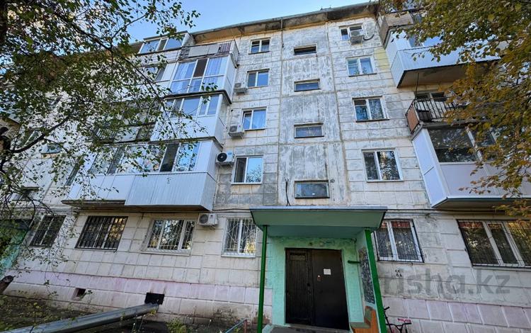 2-комнатная квартира · 50 м² · 3/5 этаж, Маяковского 115 за 22.5 млн ₸ в Костанае — фото 2