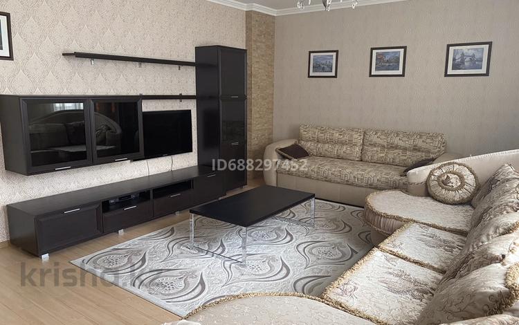 4 Комнатные Квартиры В Астане Продажа