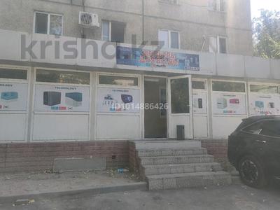 1 комната · 22 м² · 1/4 этаж, мкр Таугуль-1 6/2 — Пятницкого за 100 000 ₸ в Алматы, Ауэзовский р-н