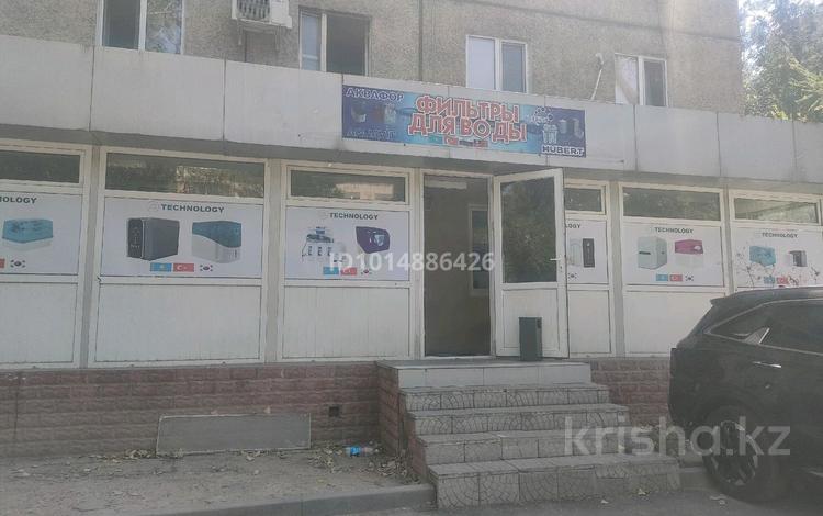 1 комната · 22 м² · 1/4 этаж, мкр Таугуль-1 6/2 — Пятницкого за 100 000 ₸ в Алматы, Ауэзовский р-н — фото 2