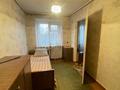 2-комнатная квартира, 44.3 м², 3/5 этаж, Гагарина 19 за 6.9 млн 〒 в Рудном — фото 10