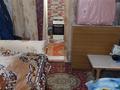 Часть дома • 3 комнаты • 56 м² • 2 сот., Варламова — Ниже Абая,выше Толе би за 22 млн 〒 в Алматы, Алмалинский р-н — фото 9
