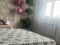 Часть дома · 5 комнат · 130 м² · 14 сот., ул Абай Кунанбаева 19 а за 35 млн ₸ в  — фото 15