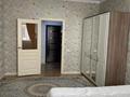 2-комнатная квартира · 90 м² · 6/11 этаж, 16-й мкр 57 за 28 млн ₸ в Актау — фото 7