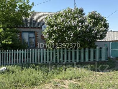 Часть дома · 3 комнаты · 57.2 м² · 23 сот., Мира — Крайний дом за 7.5 млн ₸ в Константиновка