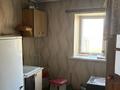 Часть дома · 3 комнаты · 57.2 м² · 23 сот., Мира — Крайний дом за 7.5 млн ₸ в Константиновка — фото 5