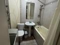 2-комнатная квартира · 46 м² · 2/5 этаж, Сарайшык 56 — Кердери за 130 000 ₸ в Уральске — фото 10
