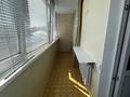 2-комнатная квартира · 46 м² · 2/5 этаж, Сарайшык 56 — Кердери за 130 000 ₸ в Уральске — фото 12