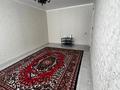 2-комнатная квартира · 46 м² · 2/5 этаж, Сарайшык 56 — Кердери за 130 000 ₸ в Уральске — фото 2