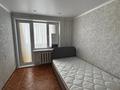 2-комнатная квартира · 46 м² · 2/5 этаж, Сарайшык 56 — Кердери за 130 000 ₸ в Уральске — фото 6
