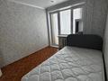 2-комнатная квартира · 46 м² · 2/5 этаж, Сарайшык 56 — Кердери за 130 000 ₸ в Уральске — фото 7
