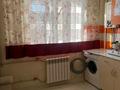 2-комнатная квартира · 47 м² · 2/5 этаж, Байзак батыра 219 — Койгельды за 10 000 ₸ в Таразе — фото 10