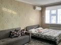 2-комнатная квартира · 47 м² · 2/5 этаж, Байзак батыра 219 — Койгельды за 10 000 ₸ в Таразе — фото 7