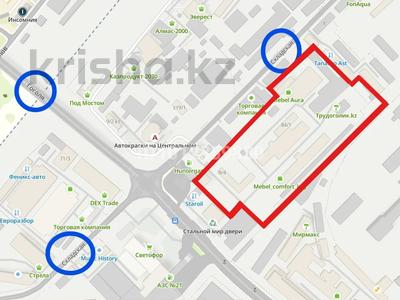 Склады · 787.6 м² за ~ 1.3 млн ₸ в Караганде, Казыбек би р-н