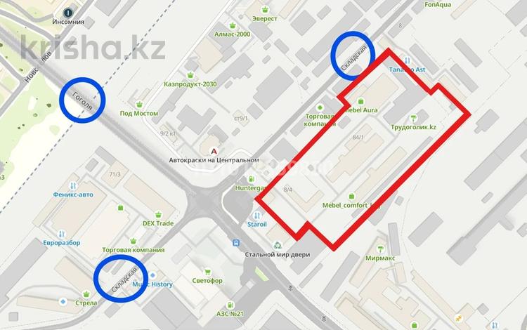 Склады · 787.6 м² за ~ 1.3 млн ₸ в Караганде, Казыбек би р-н — фото 2