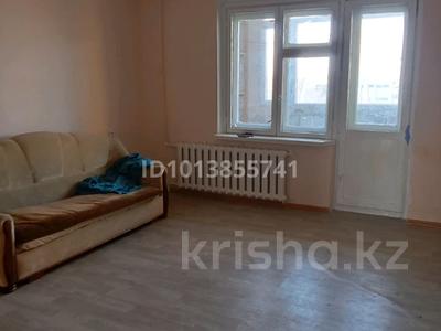 4-комнатная квартира · 96 м² · 4/5 этаж, Абая 87 за 170 000 ₸ в Жезказгане