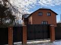 Отдельный дом · 5 комнат · 173.1 м² · 8 сот., С/т Березка ул.Сосновая 219 — С/т Березка за 50 млн ₸ в Уральске — фото 4