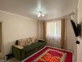 1-комнатная квартира · 40.7 м² · 2/5 этаж, мкр. Алтын орда за 17.5 млн ₸ в Актобе — фото 5
