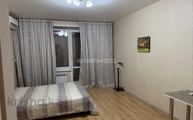 1-комнатная квартира · 50 м² · 4/9 этаж, Жана Кала 44 — Абая-Леонида Беды за 180 000 ₸ в Костанае — фото 2