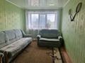 2-бөлмелі пәтер · 41.8 м² · 3/5 қабат, Садовая 98 98, бағасы: 16.5 млн ₸ в Костанае — фото 2