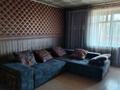 2-бөлмелі пәтер · 52.8 м² · 6/9 қабат, ул. Антона Чехова 7, бағасы: 27 млн ₸ в Усть-Каменогорске, Ульбинский — фото 4