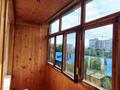 2-бөлмелі пәтер · 52.8 м² · 6/9 қабат, ул. Антона Чехова 7, бағасы: 27 млн ₸ в Усть-Каменогорске, Ульбинский — фото 6