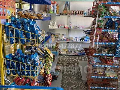 Магазины и бутики · 40 м² за 130 000 ₸ в Шымкенте, Абайский р-н