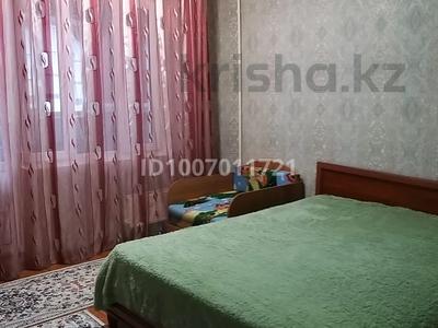 2 комнаты · 54 м² · 6 этаж, мкр Аксай-1 18 — Толеби момышулы за 70 000 〒 в Алматы, Ауэзовский р-н