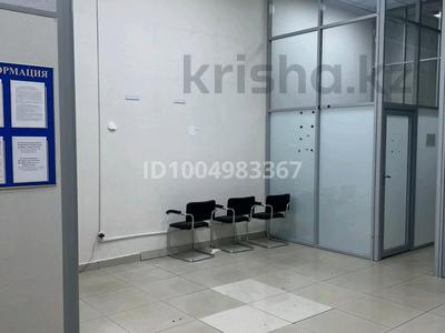 Кеңселер · 80 м², бағасы: 250 000 ₸ в Астане, Алматы р-н