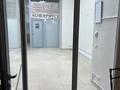 Кеңселер · 80 м², бағасы: 250 000 ₸ в Астане, Алматы р-н — фото 2