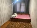 3-комнатная квартира · 60 м² · 4/5 этаж, Добролюбова 37 за 17.5 млн ₸ в Усть-Каменогорске — фото 5