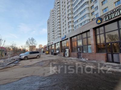 Продажа коммерческой недвижимости в Астане: Свободное назначение, офисы, магазины и бутики, склады, общепит, салоны красоты, медцентры и аптеки, образование, развлечения · 229 м² за 75 млн 〒 Свободное назначение, офисы, магазины и бутики, склады, общепит, салоны красоты, медцентры и аптеки, образование, развлечения · 229 м² за 75 млн 〒 в Астане, Алматы р-н