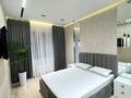 2-комнатная квартира · 56 м² · 4/10 этаж, Абая за 450 000 ₸ в Алматы, Бостандыкский р-н — фото 3