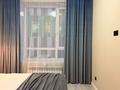 2-комнатная квартира · 45 м² · 4/12 этаж, Туран 34а за 350 000 ₸ в Астане — фото 5
